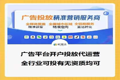 案例解析：SEM搜索引擎优化如何提高网站用户体验